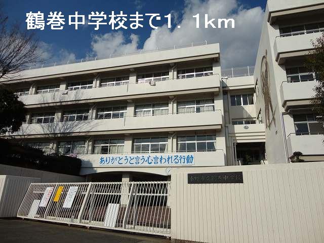 Junior high school. Tsurumaki 1100m until junior high school (junior high school)