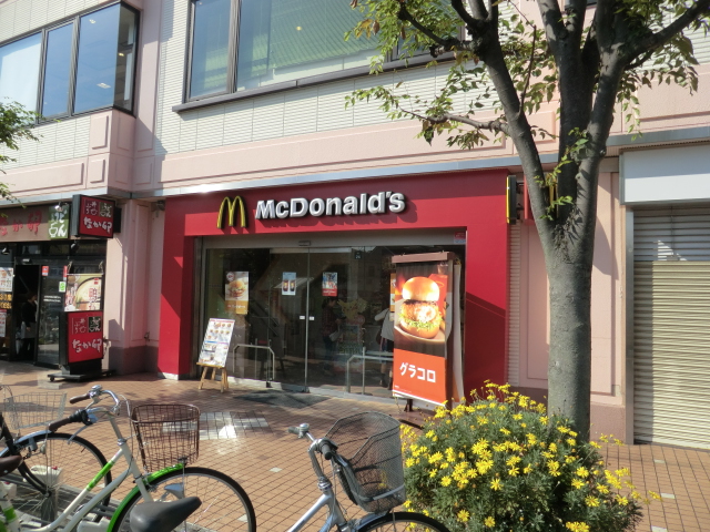 restaurant. 355m to McDonald's (restaurant)