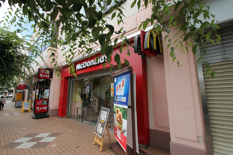 restaurant. 600m until McDonald's Tokai University before Marche store (restaurant)