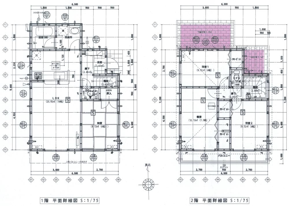Floor plan. 27,800,000 yen, 4LDK, Land area 160.74 sq m , Building area 92.34 sq m