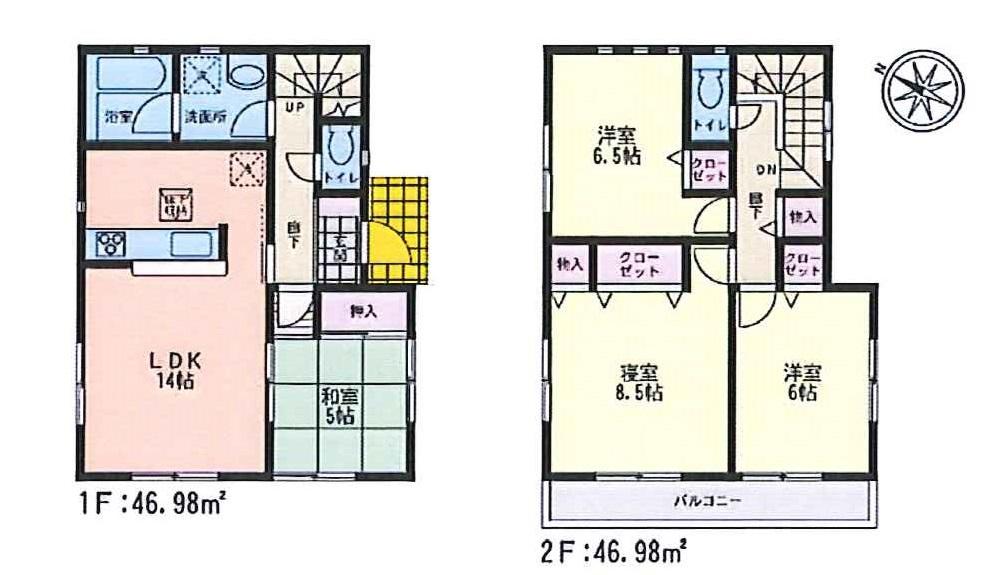 Floor plan. (1 Building), Price 21,800,000 yen, 4LDK, Land area 148.24 sq m , Building area 93.96 sq m
