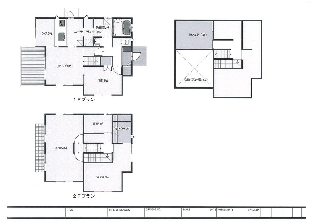 Floor plan. 31,600,000 yen, 4LDK + S (storeroom), Land area 162.23 sq m , Building area 111.78 sq m
