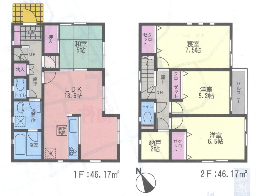 Floor plan. 24,800,000 yen, 4LDK + S (storeroom), Land area 131.99 sq m , Building area 92.34 sq m