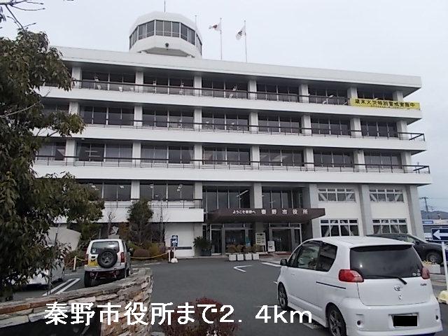 Government office. Hatano 2400m up to City Hall (government office)