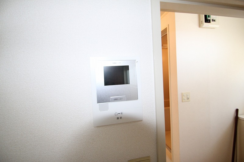 Security