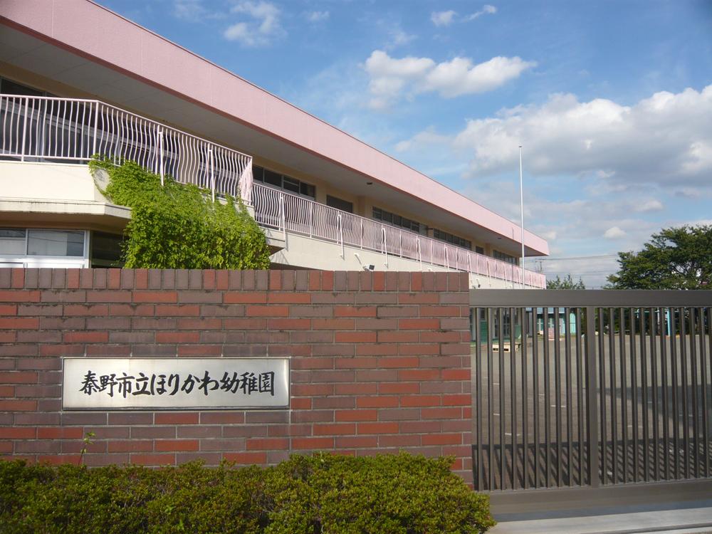 kindergarten ・ Nursery. 880m to Horikawa kindergarten