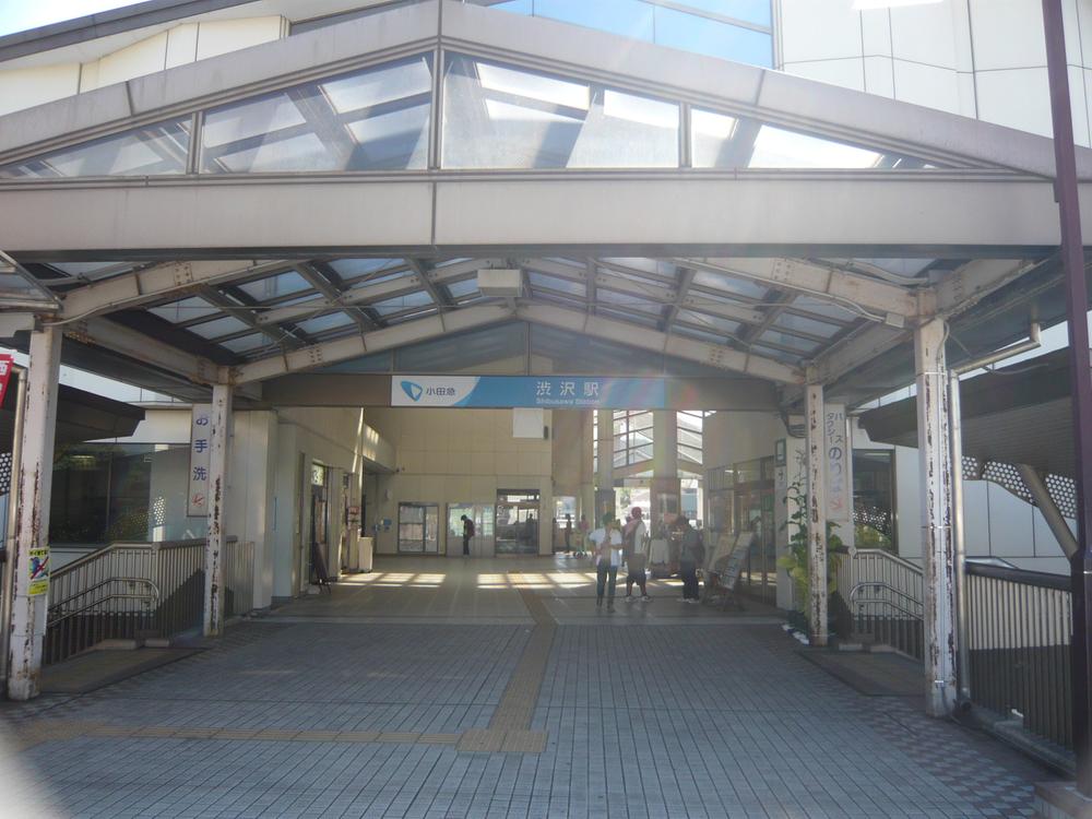 station. Shibusawa 800m to the Train Station