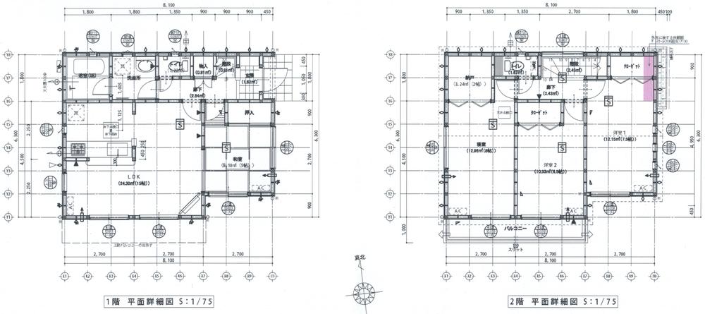 Floor plan. 24,800,000 yen, 4LDK + S (storeroom), Land area 192.47 sq m , Building area 96.39 sq m