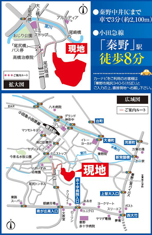 Local guide map. Please enter "Hadano Ojiri 340-5" is Arriving by car navigation system. Sign is visible from there. 