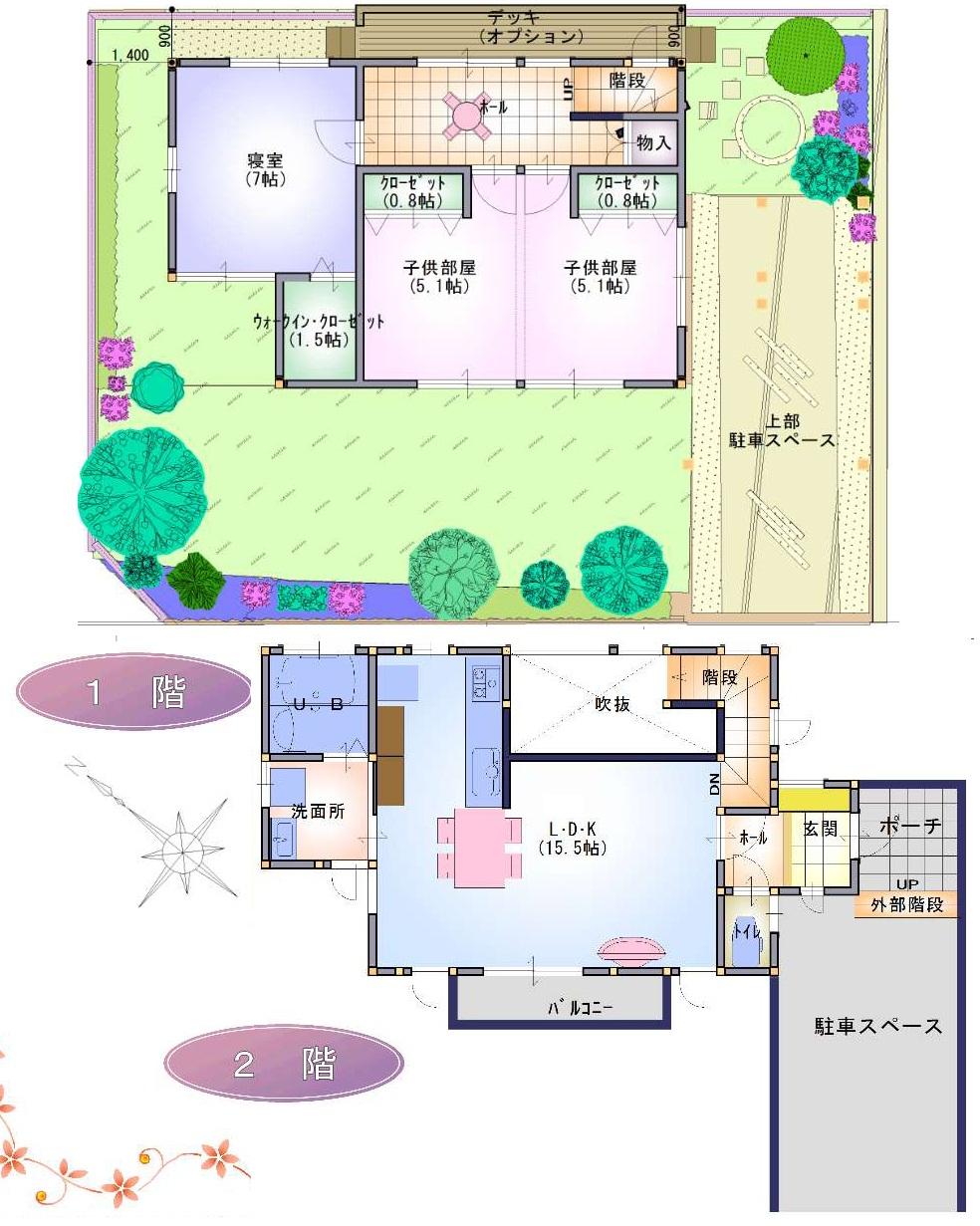 Floor plan. (32 Building), Price 24.5 million yen, 3LDK, Land area 140.47 sq m , Building area 84.47 sq m