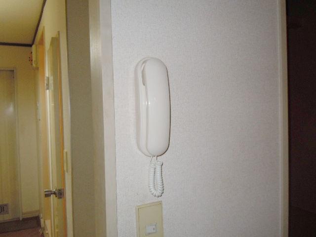 Other Equipment. Interphone