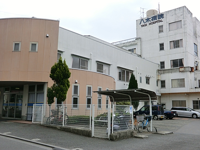 Hospital. 500m to medical corporation Kyorin Board Yagi Hospital (Hospital)