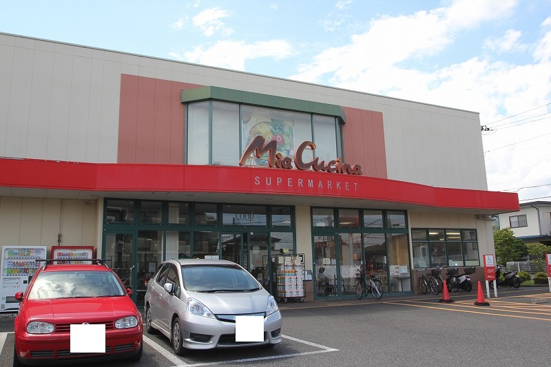 Supermarket. Miakuchina Tsurumaki store up to (super) 1698m