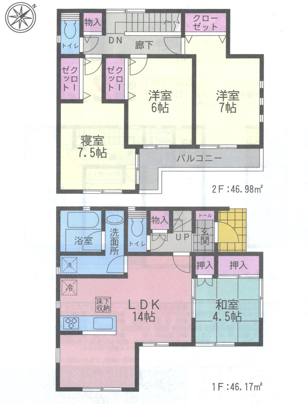 Floor plan. 20.8 million yen, 4LDK, Land area 145.48 sq m , Building area 93.15 sq m
