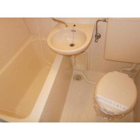 Bath