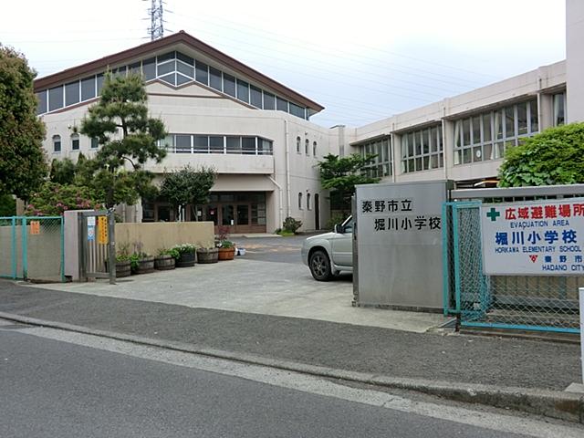 Primary school. Hadano 903m to stand Horikawa elementary school
