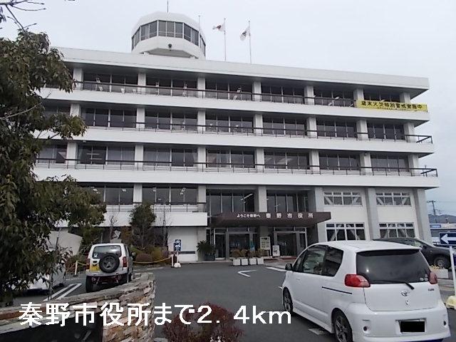 Government office. Hatano 2400m up to City Hall (government office)