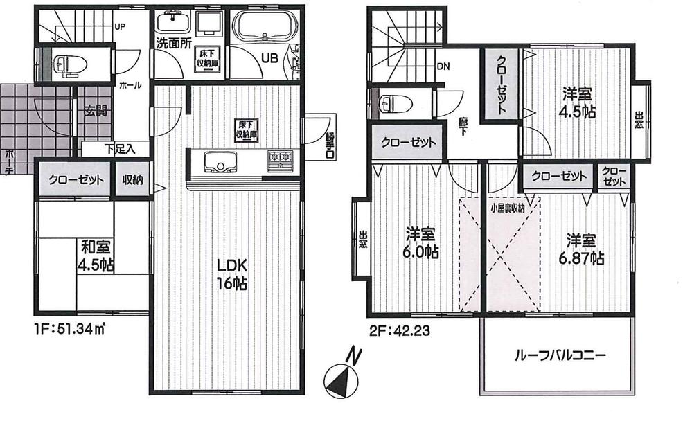 Floor plan. 24,800,000 yen, 4LDK, Land area 246.32 sq m , Building area 93.57 sq m