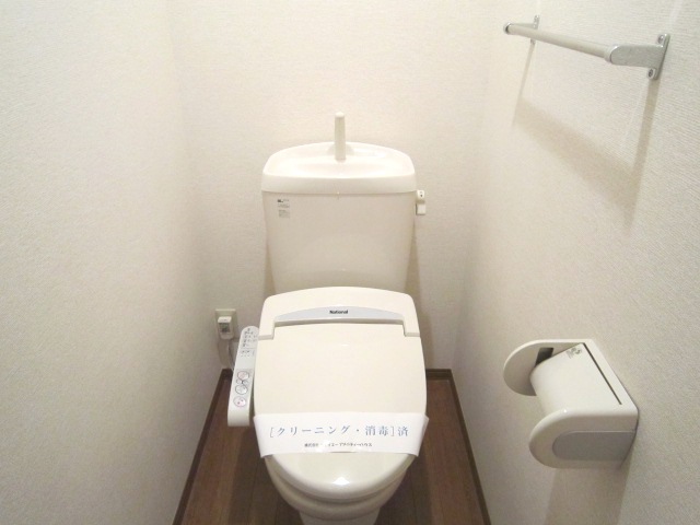 Other. Culture should be proud of Japan, Warm water washing toilet seat ...!