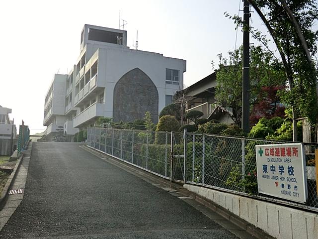 Junior high school. Hadano Tatsuhigashi until junior high school 2063m