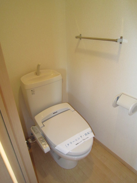 Toilet. With warm water washing toilet seat to the toilet!