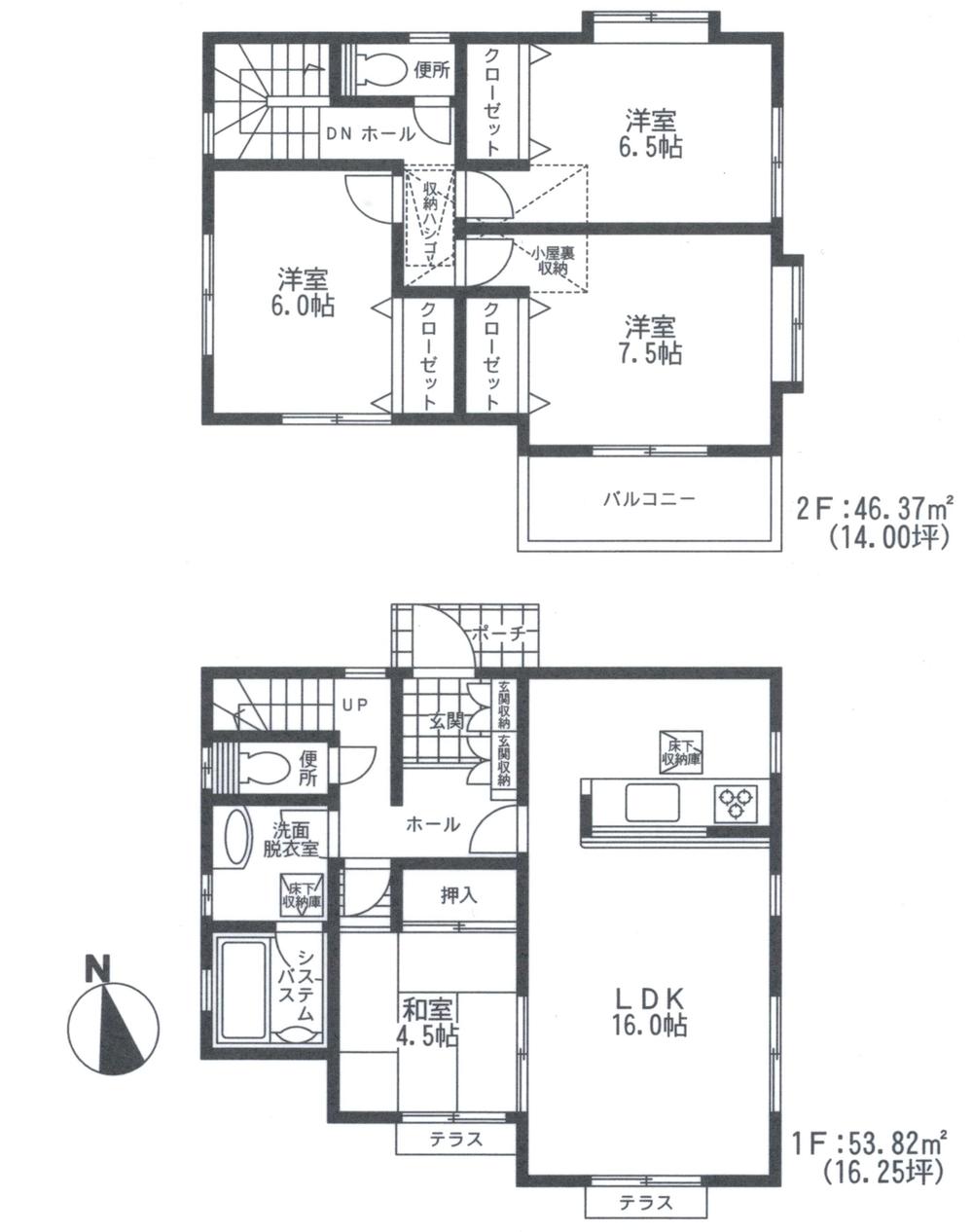 Floor plan. 23.8 million yen, 4LDK, Land area 138.97 sq m , Building area 100.19 sq m