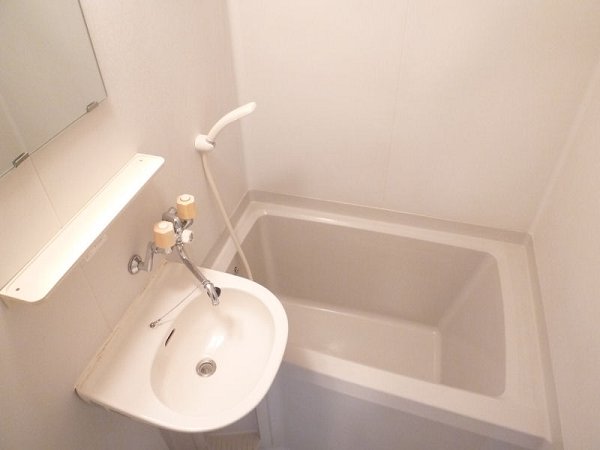 Bath