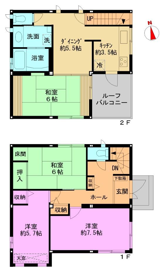 Floor plan. 29,800,000 yen, 4DK, Land area 426.67 sq m , Building area 92.65 sq m