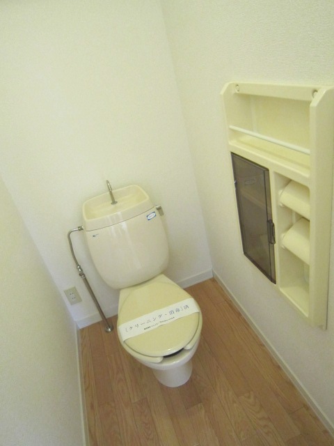 Toilet. Small Shed is also a toilet space with. 