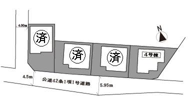 The entire compartment Figure