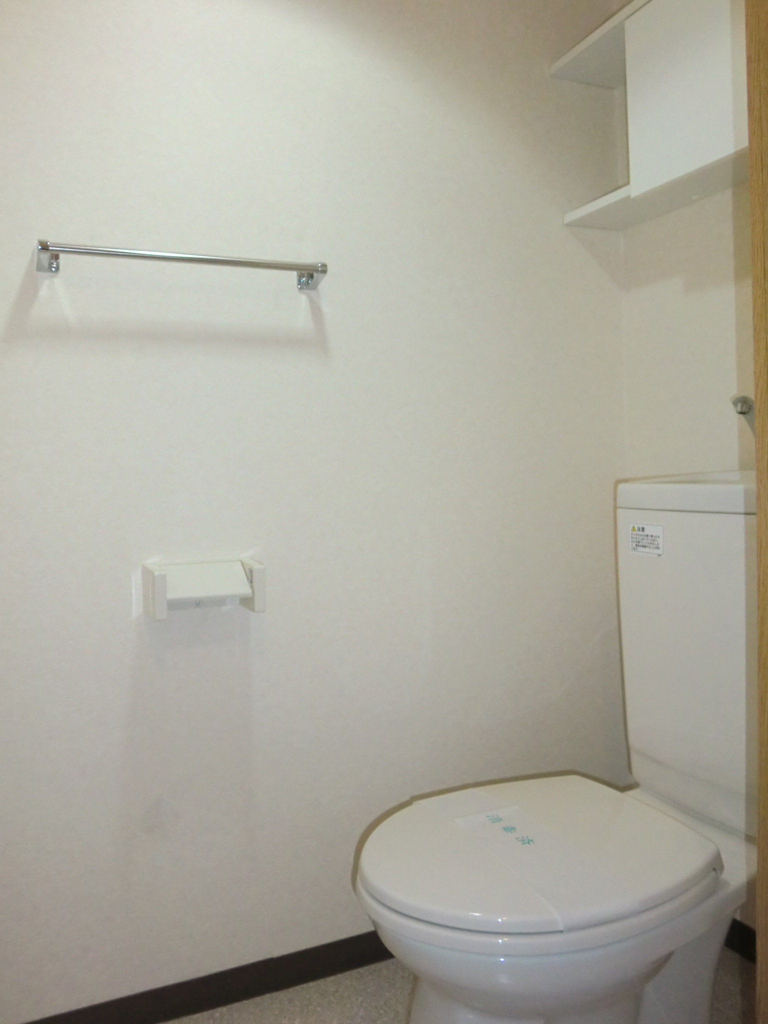Toilet. Toilet