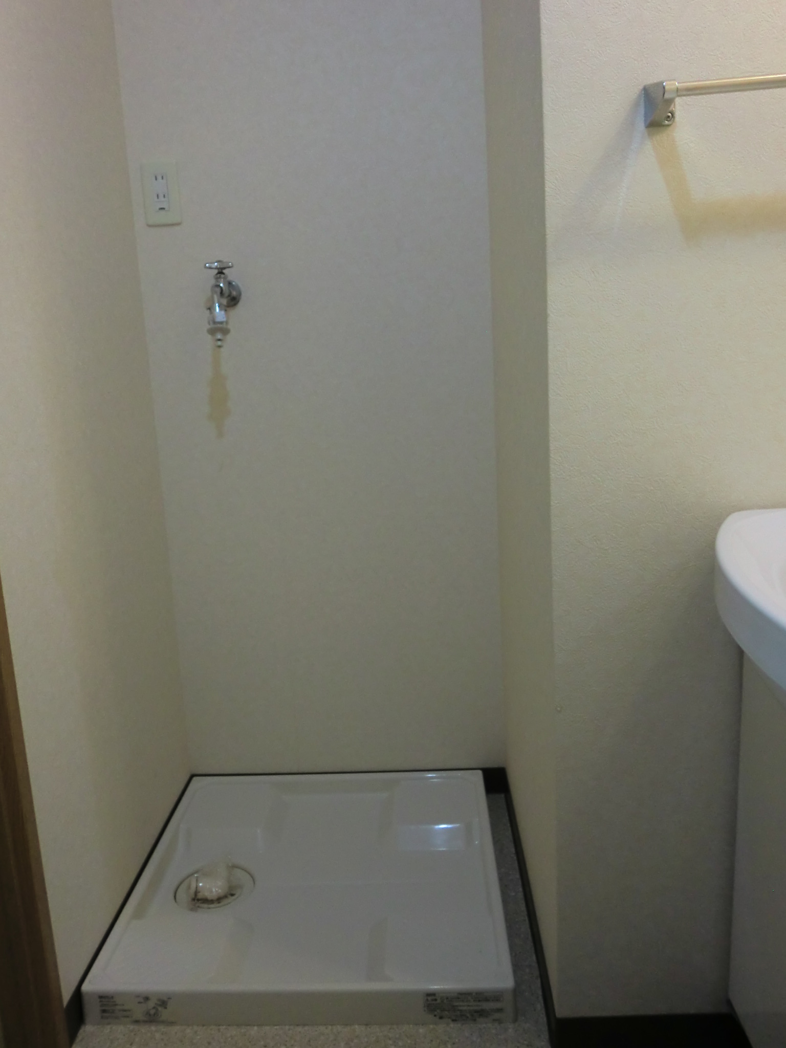 Other Equipment. Laundry Area