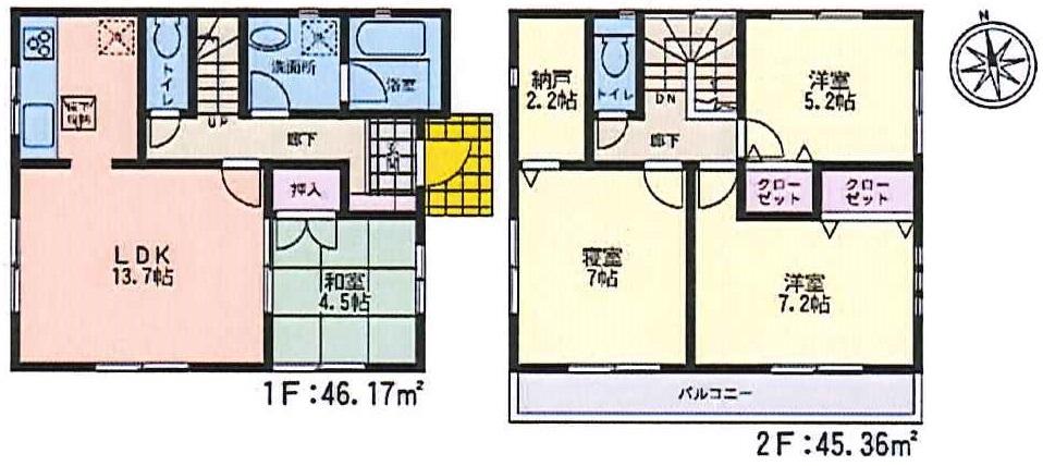 Floor plan. (3 Building), Price 25,800,000 yen, 4LDK+S, Land area 150.23 sq m , Building area 91.53 sq m