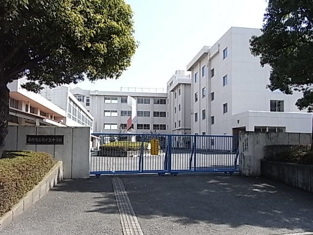 Junior high school. Minamigaoka small to 1300m next door to Minamigaoka junior high school ・ High School (1550m) also available, School is also safe because it way to and from school together. Education facilities such as other Imaizumi nursery (330m) and Minamigaoka kindergarten (1800m) are also well-equipped