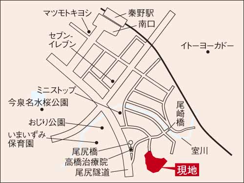 Local guide map. Please enter "Hadano Ojiri 340-5" Arriving in local guide map car navigation system. Sign is visible from there
