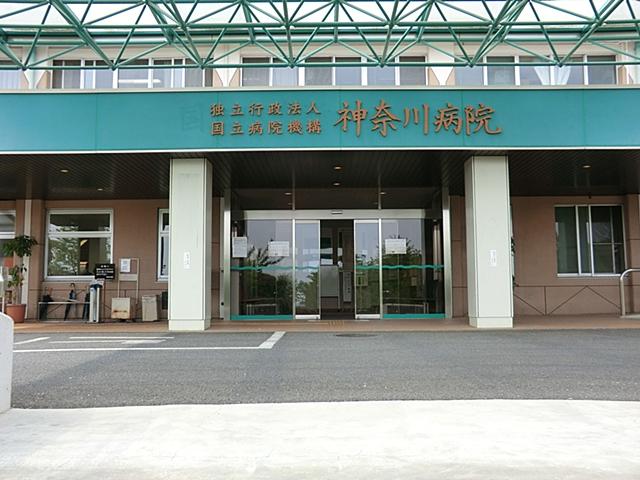 Hospital. 2129m to the National Hospital Organization Kanagawa Hospital