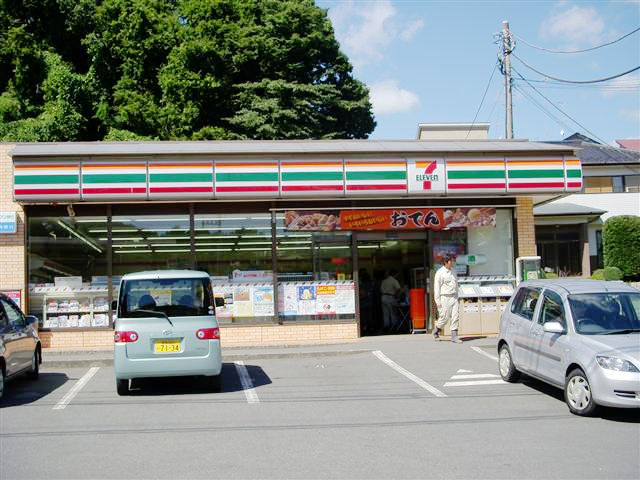 Convenience store. Seven-Eleven Hadano Minamiyana store up (convenience store) 511m