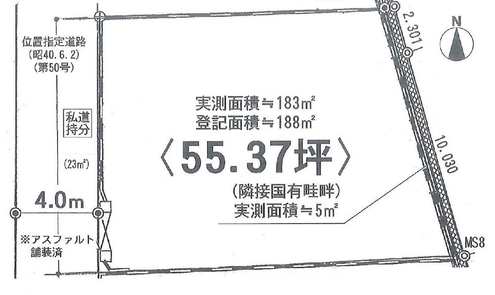 Compartment figure. Land price 15 million yen, Land area 188 sq m