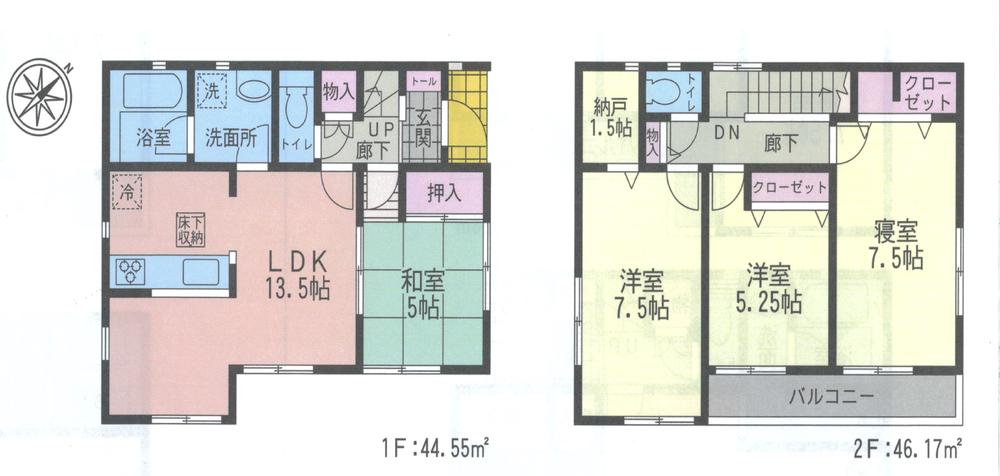 Floor plan. 18 million yen, 4LDK + S (storeroom), Land area 161.59 sq m , Building area 90.72 sq m