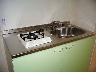 Kitchen. Kitchen