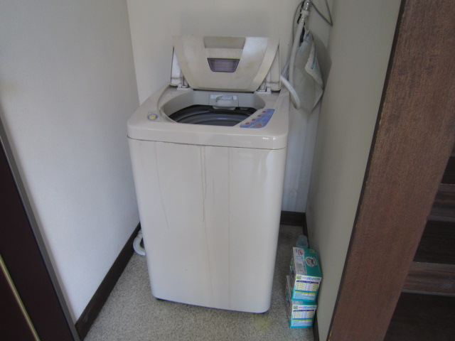 Other common areas. Co-washing machine