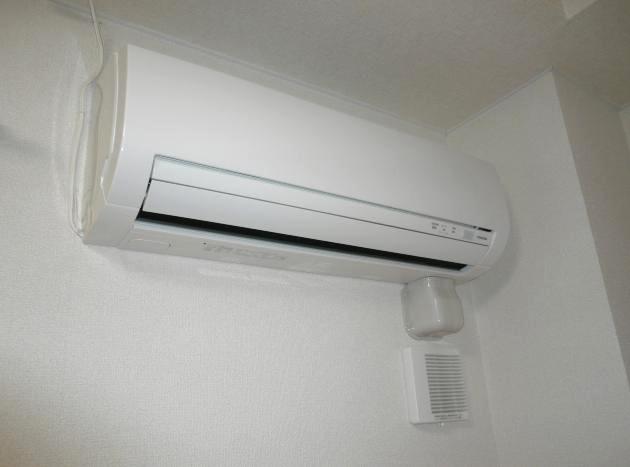Other Equipment. It comes with air conditioning!