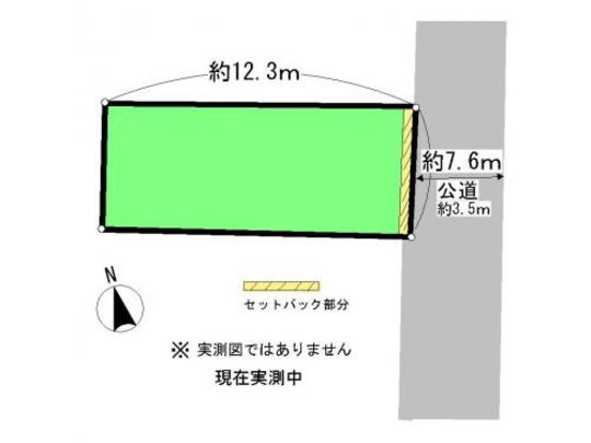 Compartment figure. It is shaping land. Set you back (about 25cm recession). 