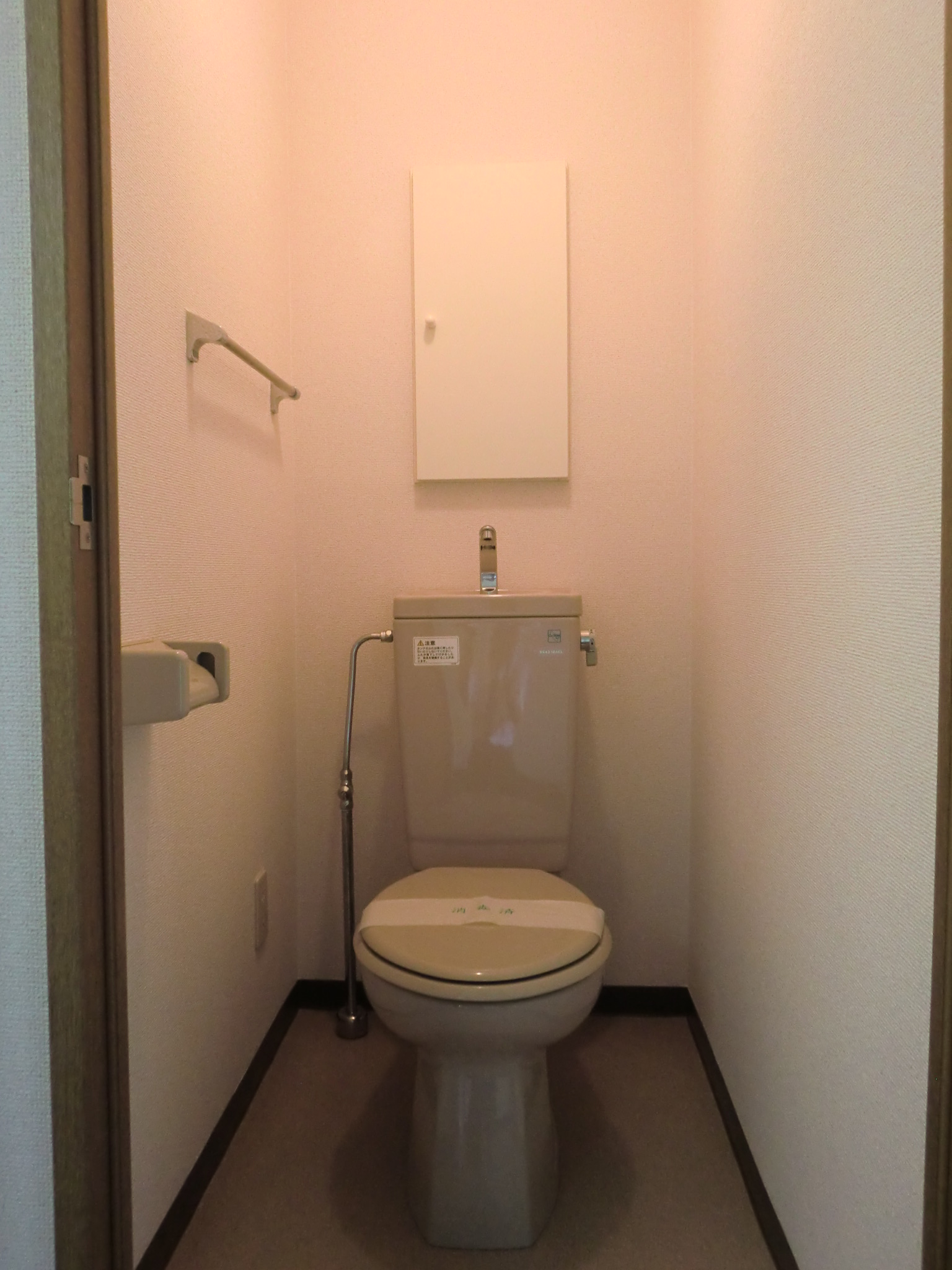 Toilet. Toilet