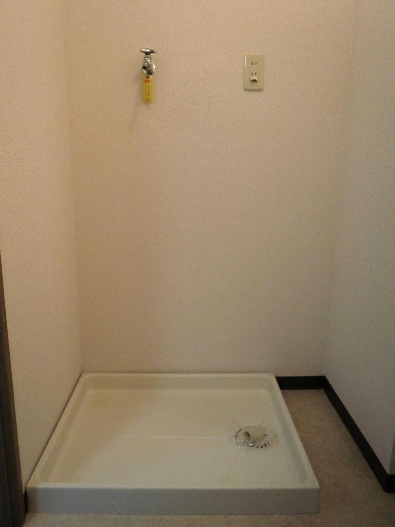 Other Equipment. Laundry Area