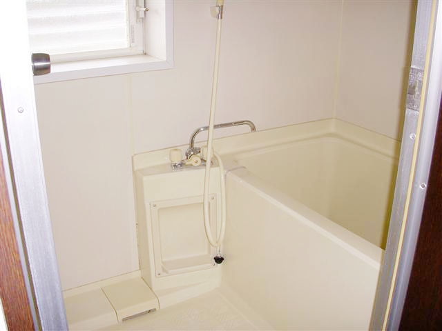 Bath