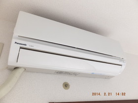 Other Equipment. Glad equipment! Air conditioning ※ Another room reference photograph [502, Room