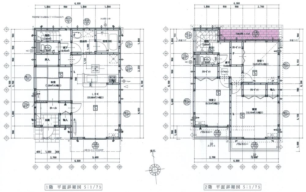 Floor plan. 25,800,000 yen, 4LDK, Land area 161.61 sq m , Building area 93.15 sq m