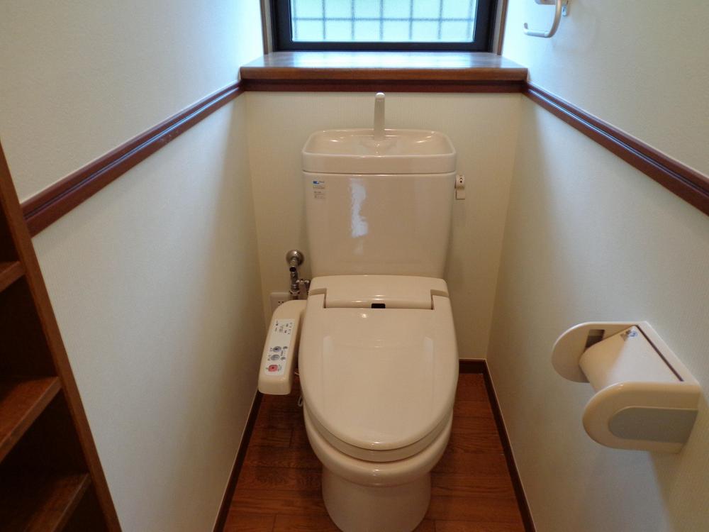 Toilet. Toilet is with a bidet !!