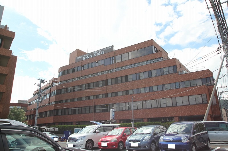 Hospital. 680m until the medical corporation Association of Sanki Board Tsurumakionsen Hospital (Hospital)